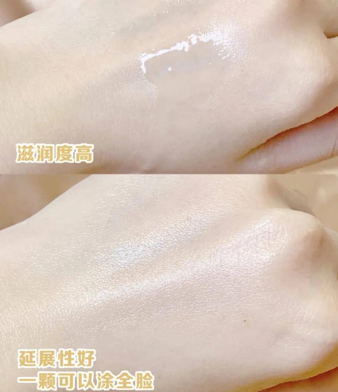 伊丽莎白雅顿伊丽莎白雅顿金胶精华（时空焕活胶囊），无法低调的抗衰老精华液