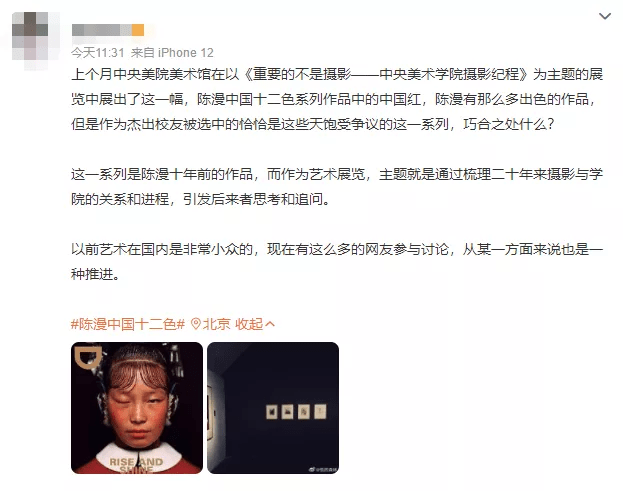 155da62c61d5464885f7739ae497d32f.png