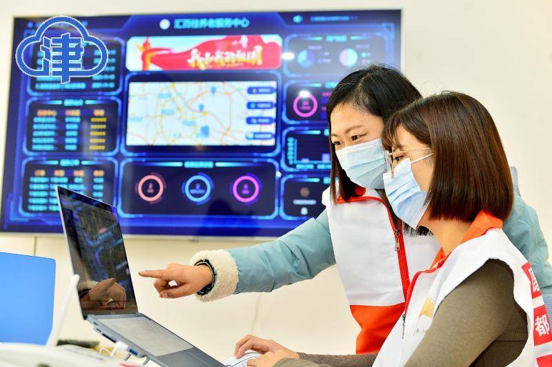 智慧助老有平台 为老服务更高效