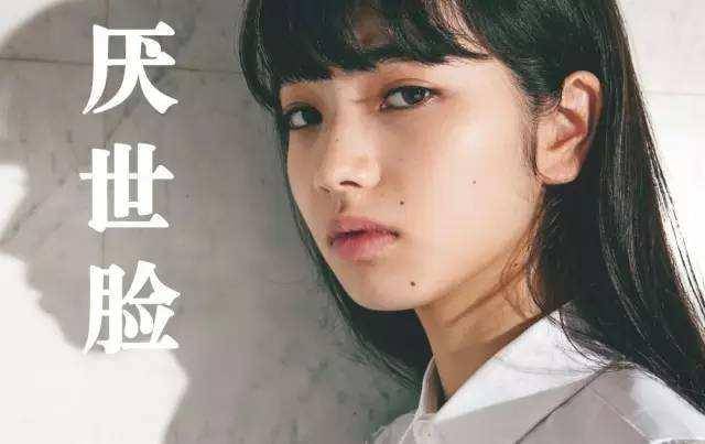 桃花小松菜奈的“厌世感”竟能招桃花？俘获菅田将晖，成权志龙理想型