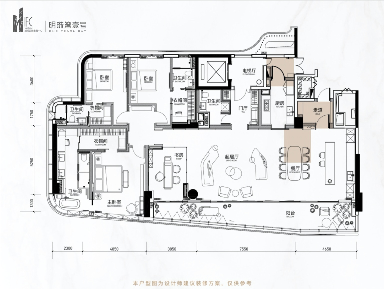 首页广州南沙明珠湾壹号售楼处电话丨售楼处地址丨最新详情官方