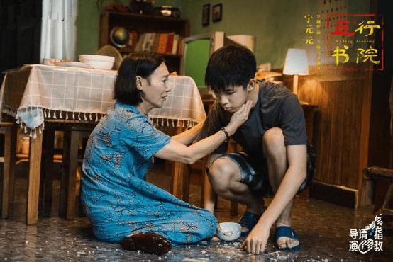 父亲|《导演请指教》华谊公主上场，制片人尴夸！郝蕾一段话直线打脸