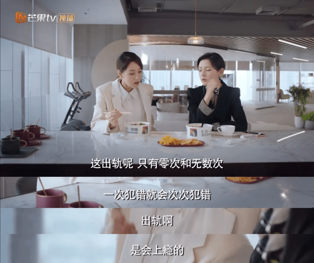 职场|《夜色暗涌时》：男帅女美还不尬的剧情，大家追起来了吗？