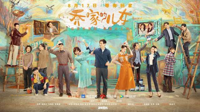 俞敏洪|年近花甲的俞敏洪都被迫直播带货，原因《小舍得》里早就说过了！