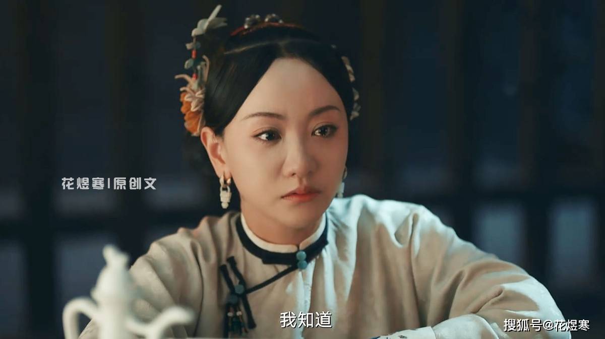 曹文彬|《当家主母》任雪堂归来,陈姨娘却“下线”,他会不会抛弃曾宝琴?