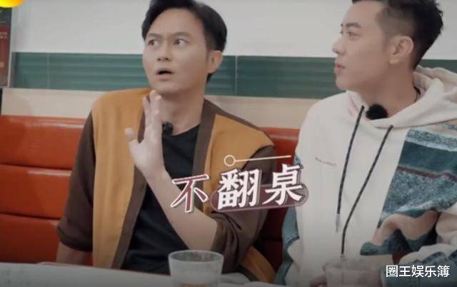 陈小春|慢综天花板？《大湾仔的夜》凭啥收视第一？芒果再次拿捏流量密码