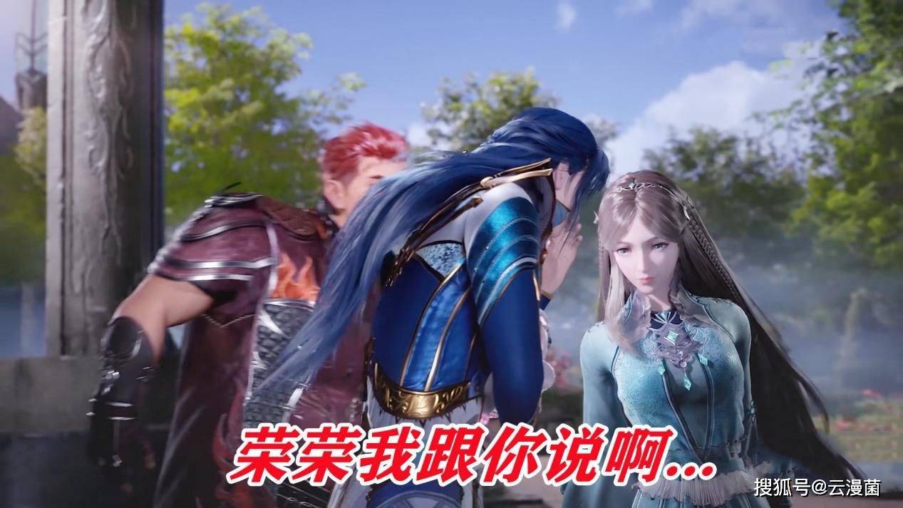 原创七宝琉璃宗如何长盛不衰守护者接二连三出现果然专业就是最强