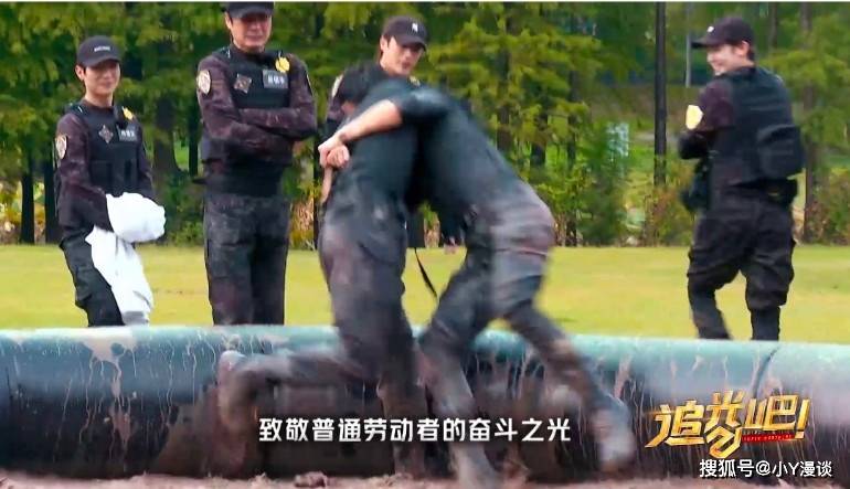 周晓鸥|《追光吧》即将开播，看完最新海报和预告片后：感觉看了3个综艺