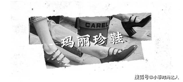 经验教程 今年不仅是流行复古穿搭,配饰上也在复古回潮,经典高级不挑人!