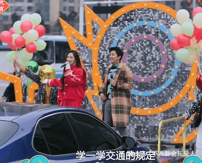 何炅嘴|芒果元宵会槽点多：何炅嘴瓢，沈梦辰戴美瞳扮老，四小花群魔乱舞