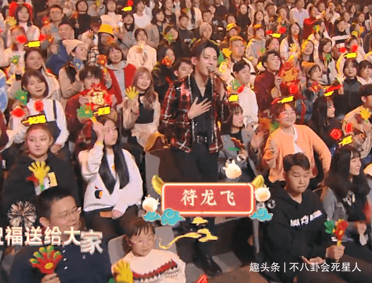 何炅嘴|芒果元宵会槽点多:何炅嘴瓢,沈梦辰戴美瞳扮老,四小花群魔乱舞