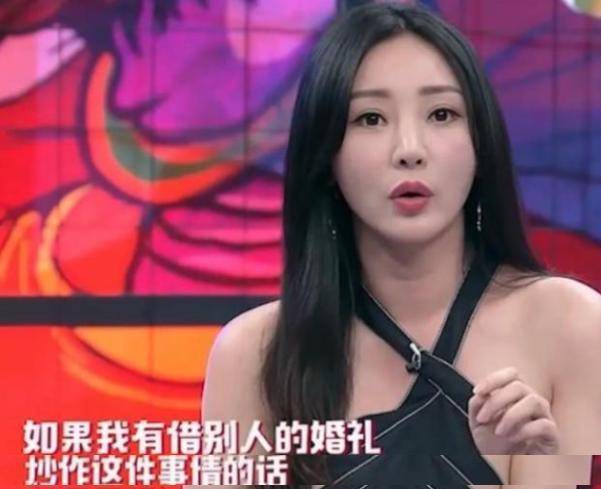 2016年包贝尔与包文婧的婚礼现场,一众伴郎婚闹伴娘柳岩,如若不是贾玲