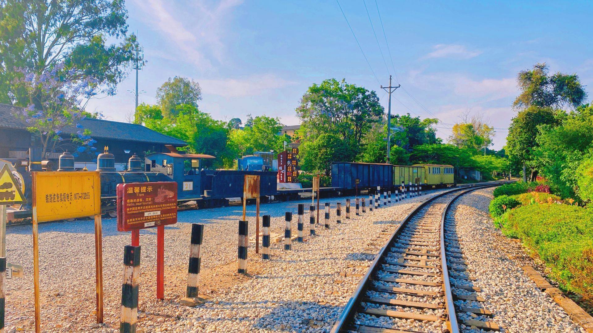 这条米轨,串联了云南一个多世纪的历史_昆明