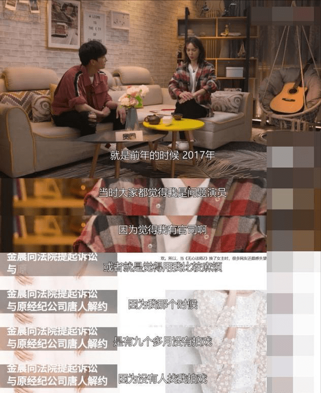 调整女明星发际线变美史：从生硬的美到自然的美，她们都做对了什么？