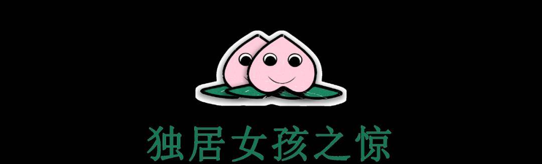 剧情|为什么翻拍后的《门锁》没那么吓人了？