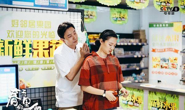 原创新时代社区生活的真实美好与希望就在春天里的人们大结局中