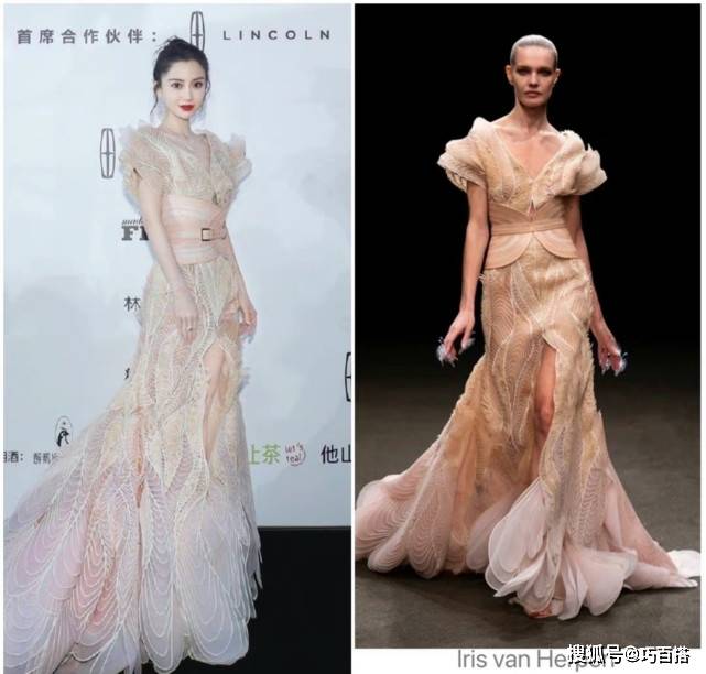 花朵 杨颖最近越来越会穿了，红毯美艳动人，私服低调温柔，真的好美