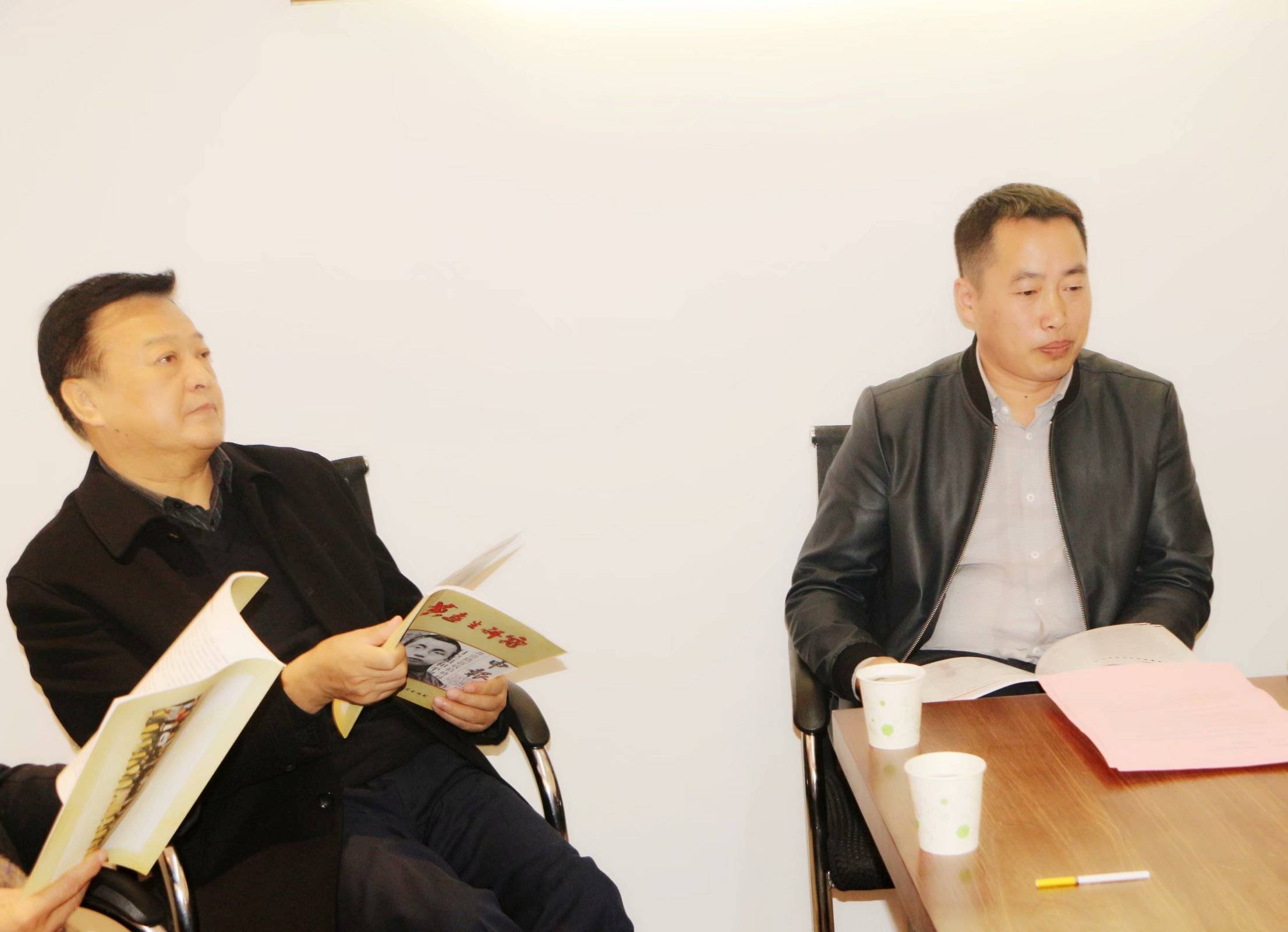 黄远生研究会会刊首次赠刊交流的胜利召开