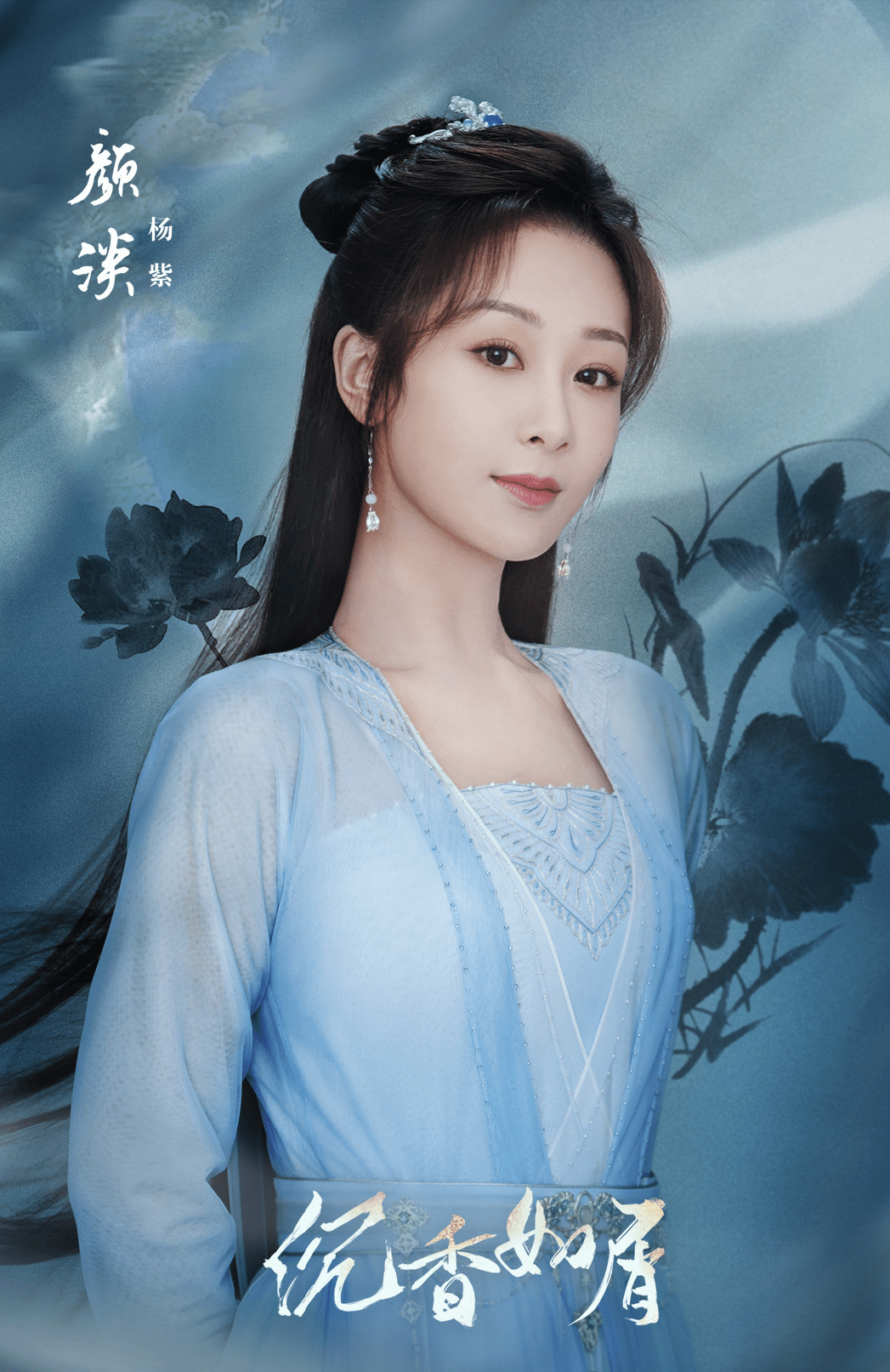 调整女明星发际线变美史：从生硬的美到自然的美，她们都做对了什么？