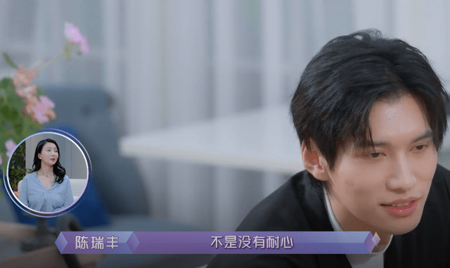 节目组|错怪《女儿4》节目组，周扬青自作主张故意迟到，被质问也不道歉