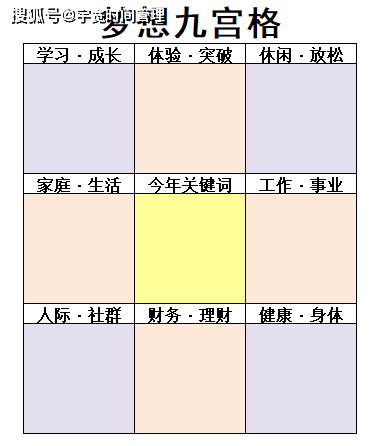 f81aced29efb4431be9090da35673243.png
