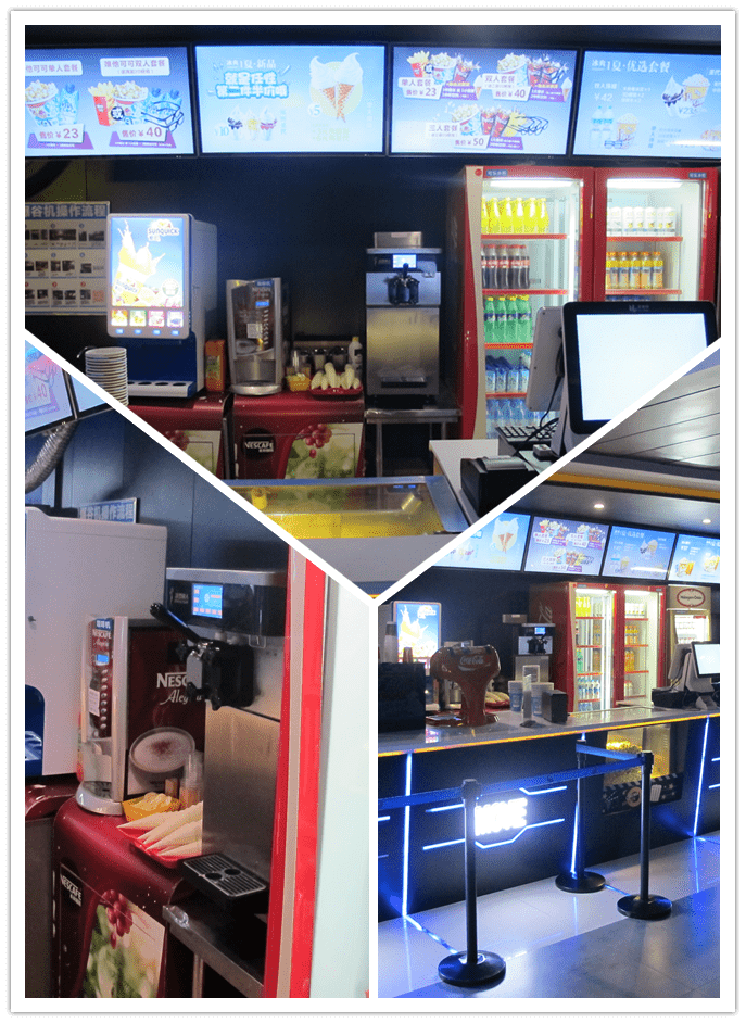 冰淇淋机常见问题解答