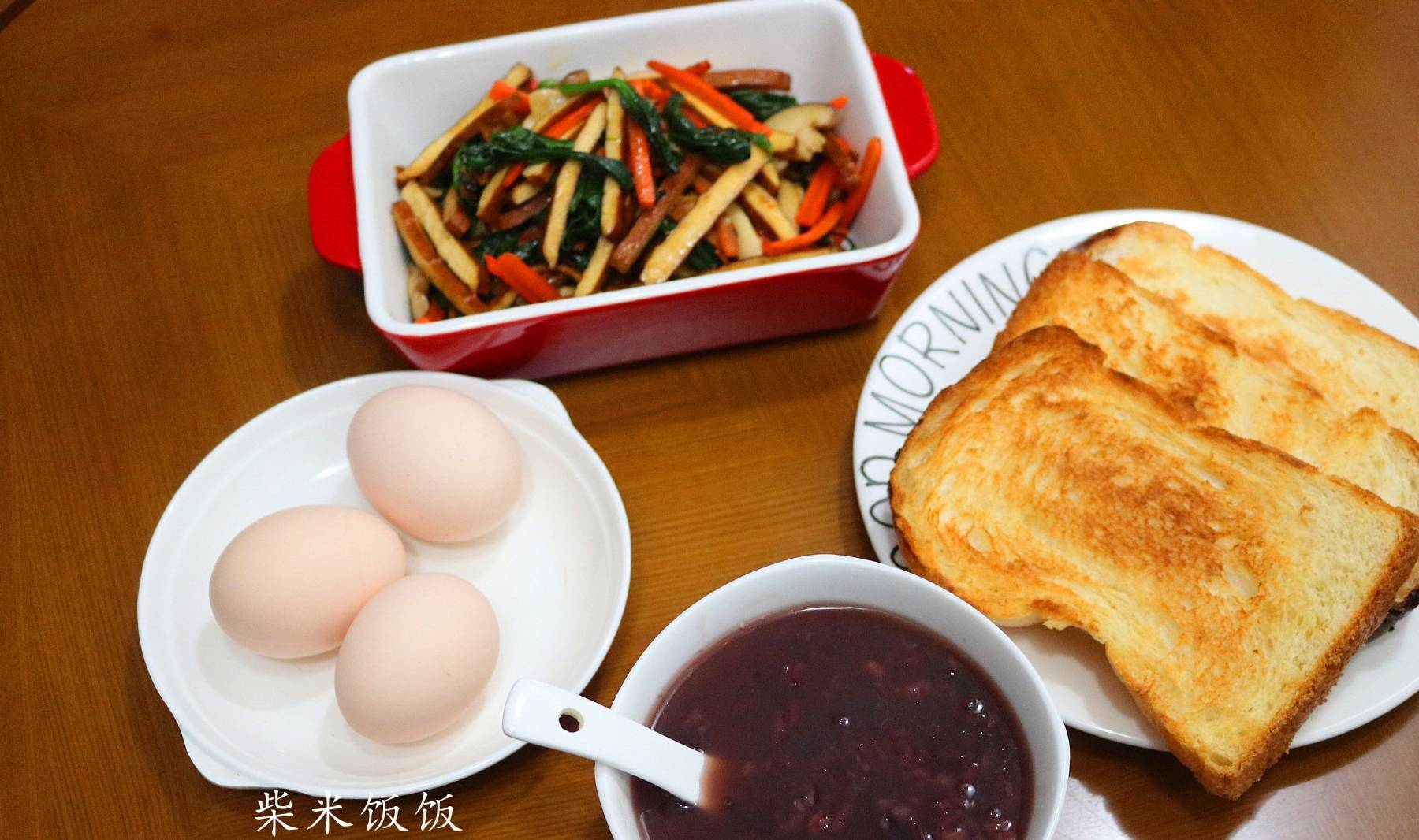 胡萝卜|不知早餐怎么做?看我家一周早餐搭配,7天不重样,好做好吃