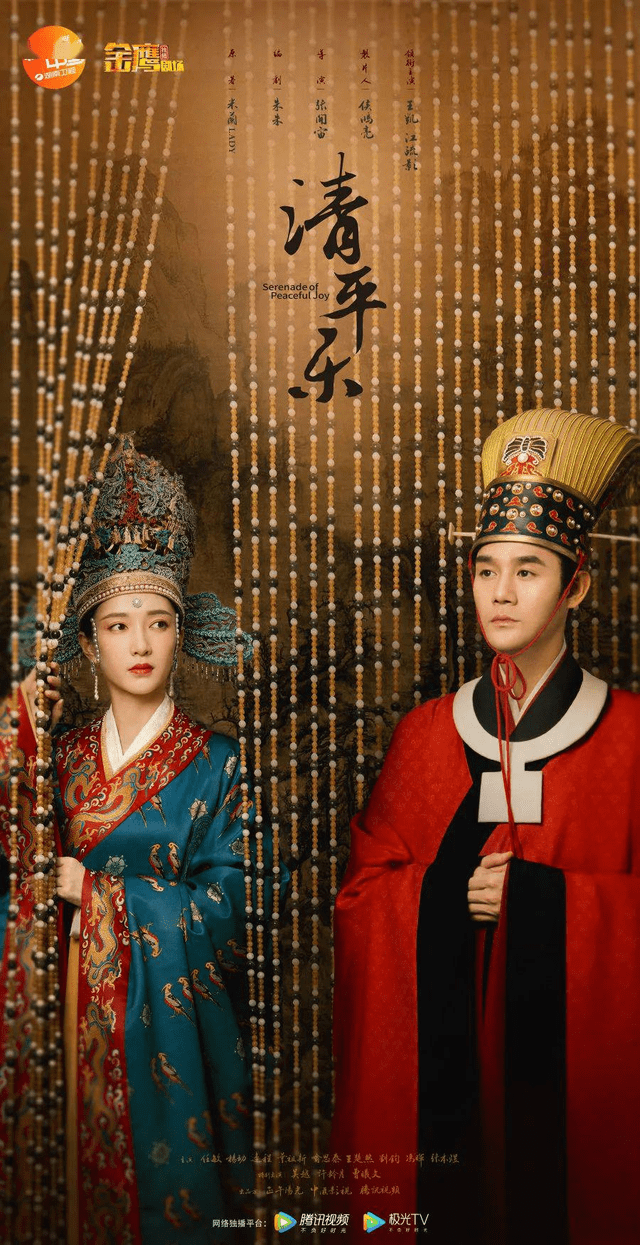 国货 ELLE盛典群星云集，花式演绎东方时尚，原来国货可以这么潮！