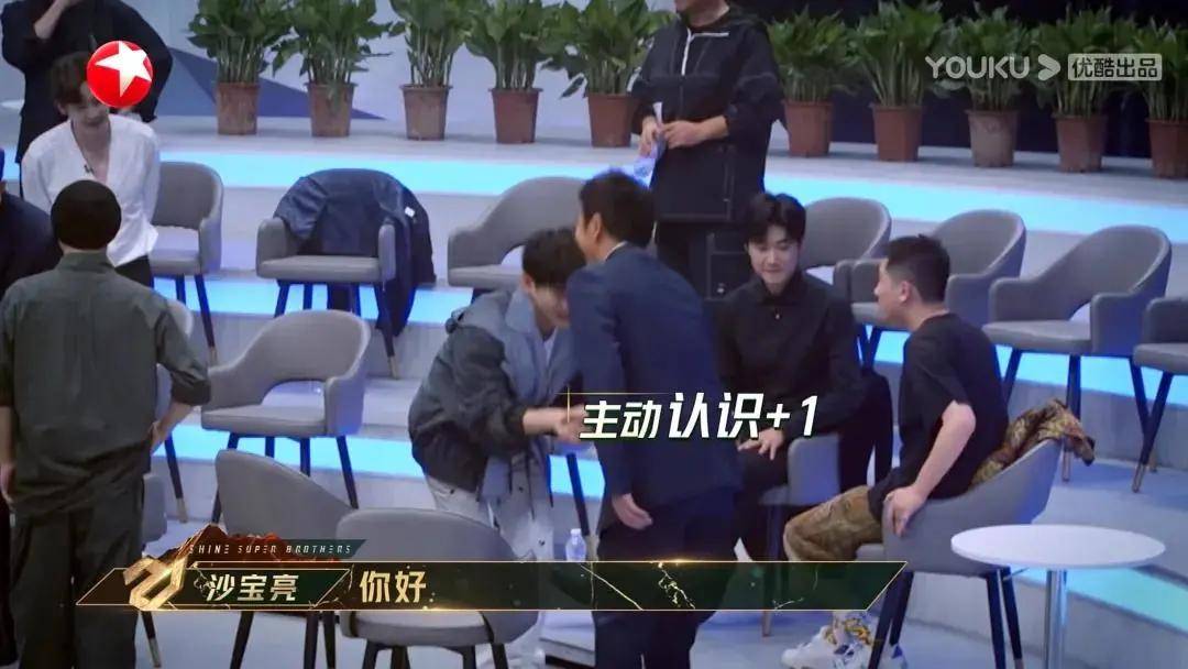 杨宗纬|别说,看《追光吧!》可真快乐!