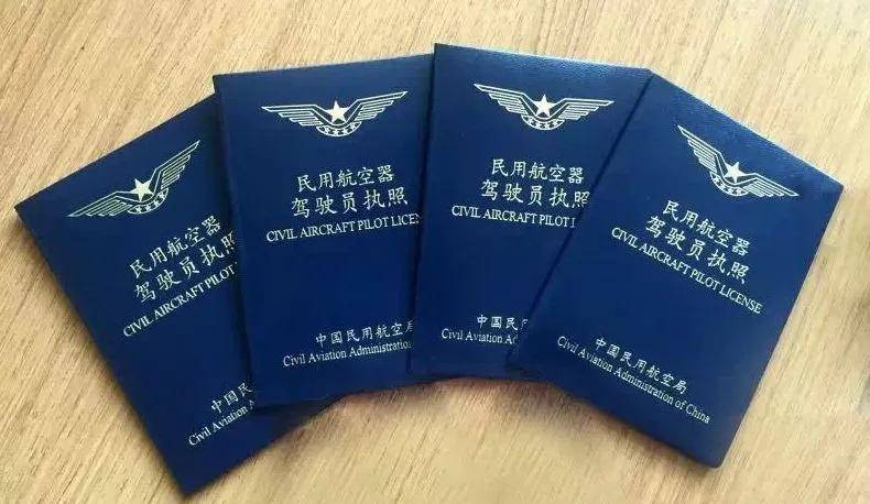 猎鹰飞行俱乐部考取运动类飞机执照门槛降低如果你成为了一名飞行员