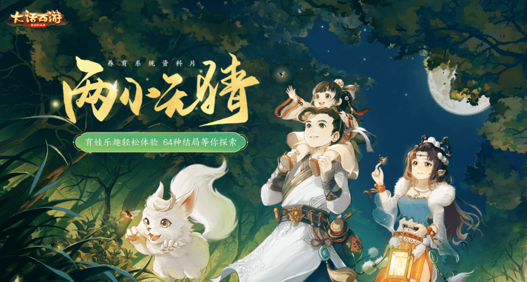 街坊|“上班打卡”制的MMORPG游戏需要减负了