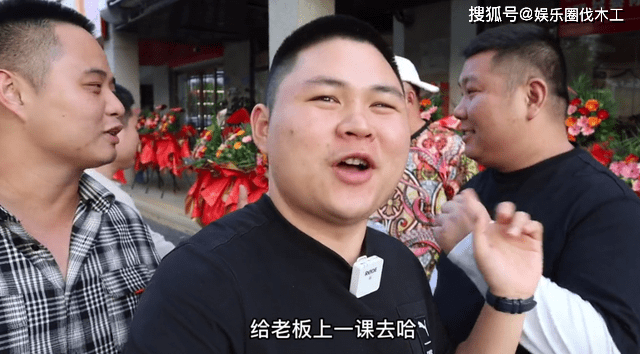 原创想做第二个泡泡龙陈大胖现身某自助餐厅扬言要给老板上一课