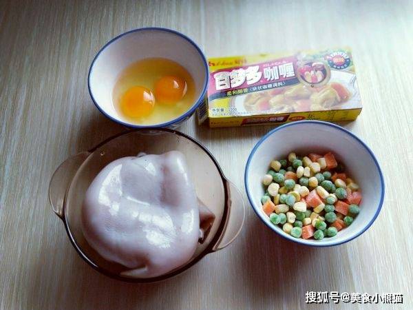 咖喱鱿鱼|7分钟学会一道高级料理，剩饭新吃法：咖喱鱿鱼饭，好吃简单易学