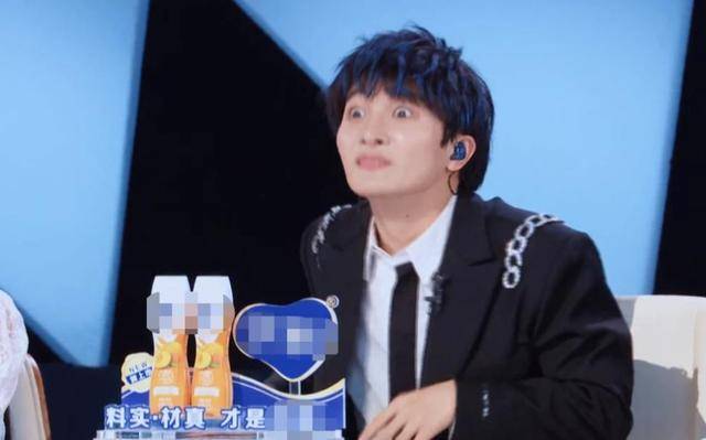 人间|不愧是人间“油物”，周深都被腻得表情扭曲，这节目还能看吗？