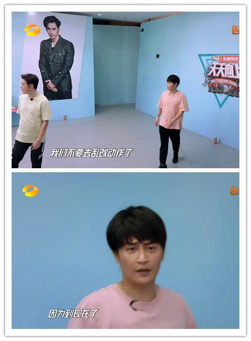 吴奇隆|陈志朋情商低,不服大张伟、王一博,怪不得不如吴奇隆、苏有朋红