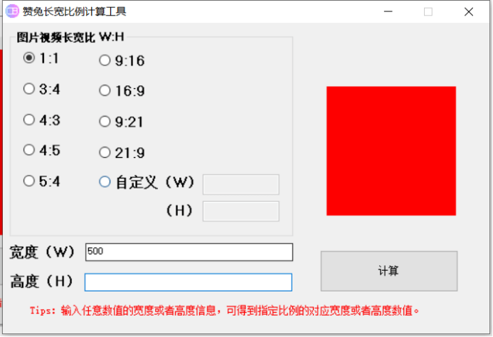 23bab19e253e47598b1beed859c74f2a.png