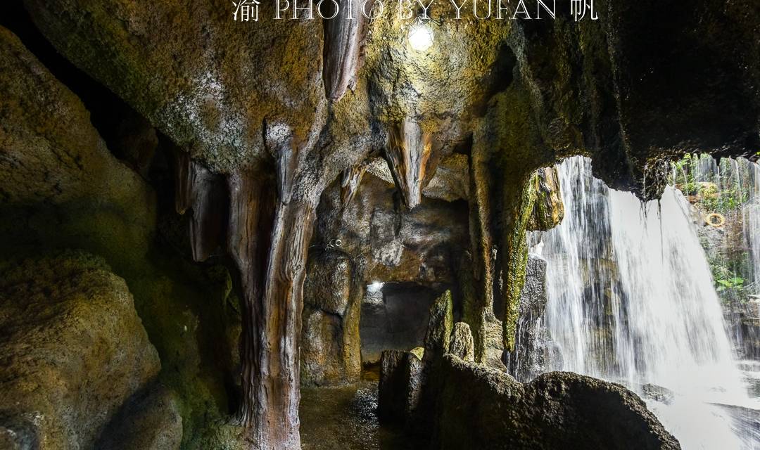 广东大山中发现一个水帘洞，传说孙悟空在此修炼500年，你们信吗