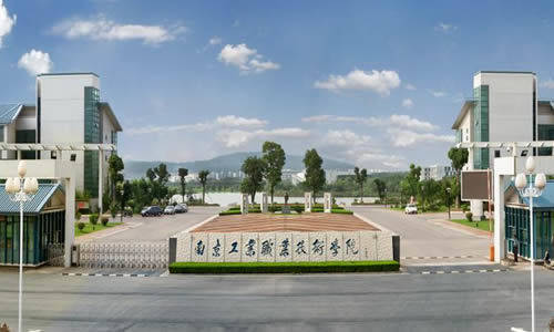 什么叫211大专 3b8f97dc861e4df2996b7b66eb6f2c78.jpeg