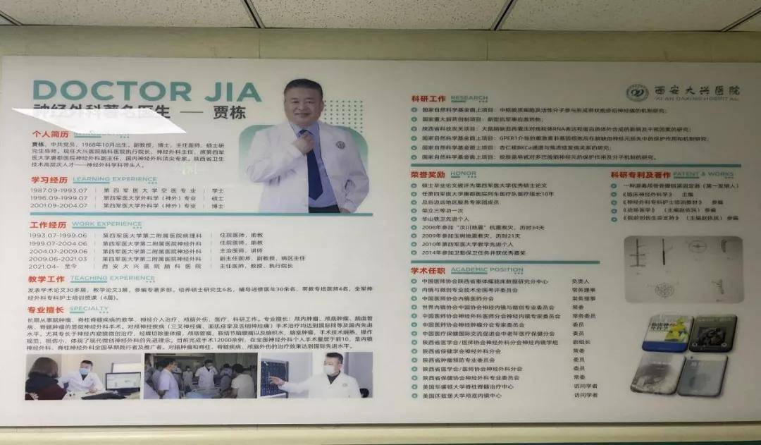 重症|请患者家属们放心，我们神经外科重症监护室充满温暖！