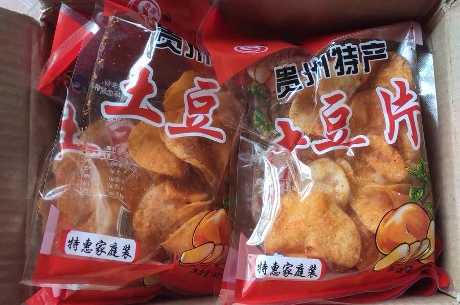味蕾|被包装“拖后腿”的5种零食,虽包装丑,味道却特别赞,错过可惜