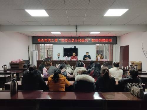沐川县关工委在沐溪镇开展“情暖五老·清洁家园”活动
