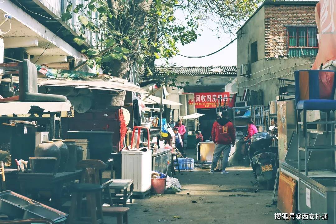 西安二手市场，历史与现代的交融之地