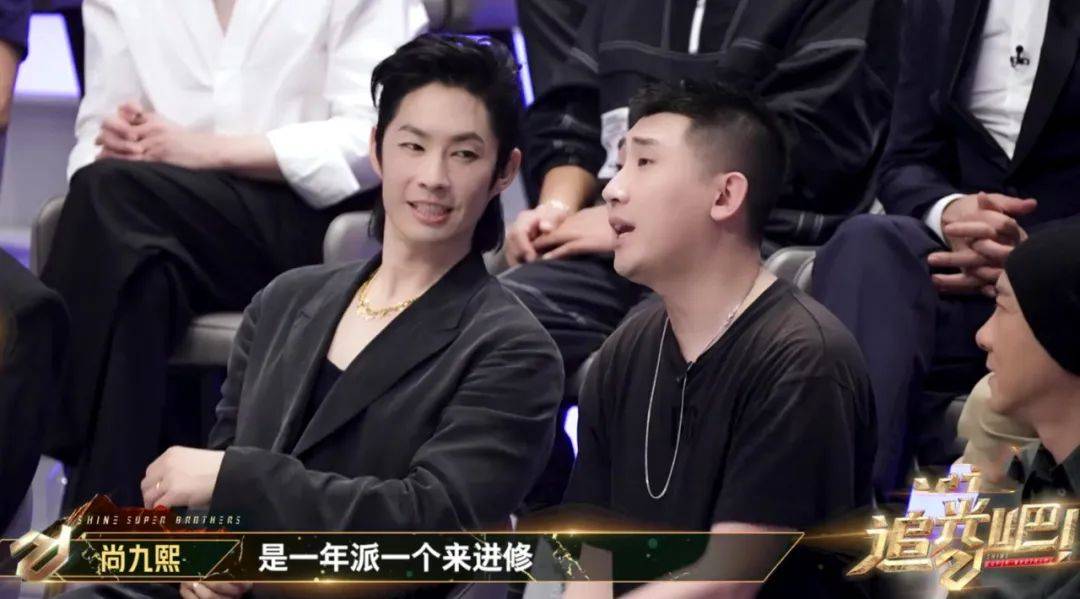 治愈|《追光吧！》，是张卫健、吴镇宇们给自己的一次“去油治愈”之旅