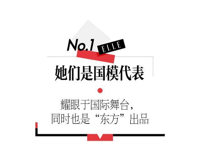 容什么貌成语_成语故事简笔画(4)