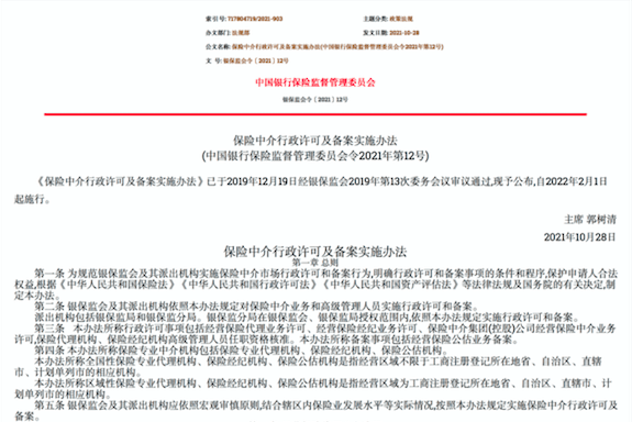 87e2c06b9311419a966c8329cacf1733.png