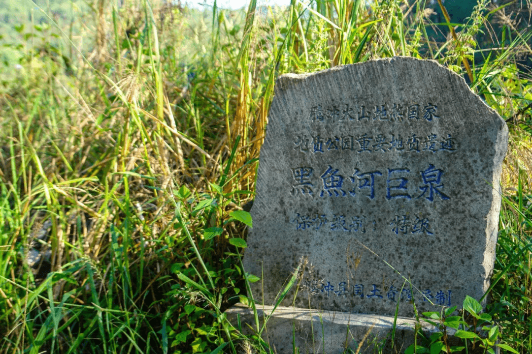 火山|看火山、泡温泉、赏银杏……在腾冲遇见云南醉美的冬天