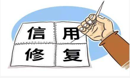 國家稅務總局介紹,在失信懲戒機制中,建立了有利於