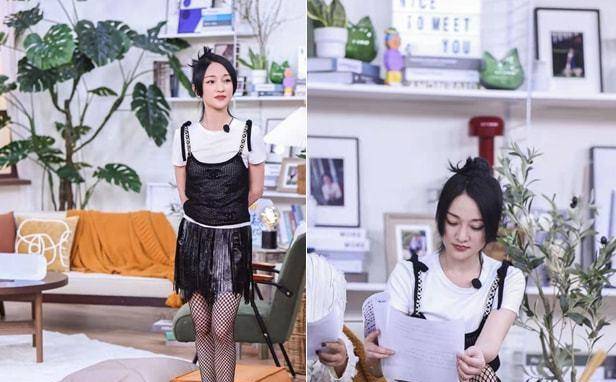 大城市 周迅现身《很高兴认识你》直播间与观众互动，时装设计引热议