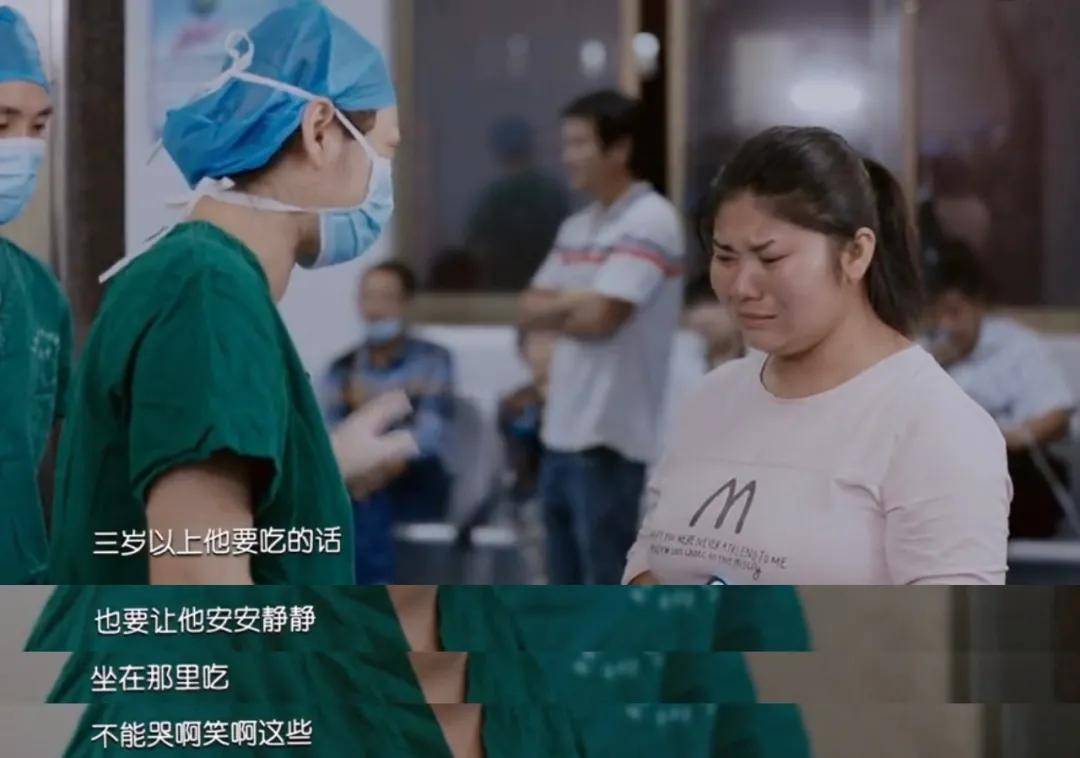 坚果|危险的「一分钟手术」差点要了2岁孩子的命，只因妈妈做这件小事