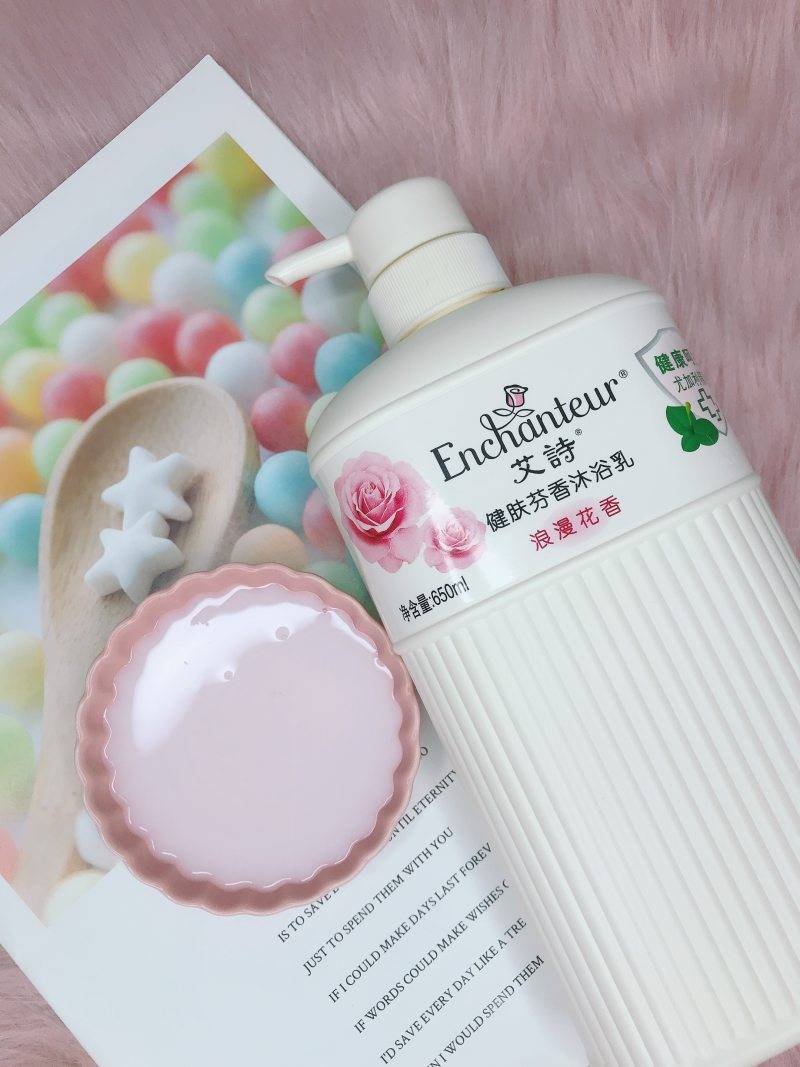 花香|香浴艾诗健肤好物，在香水洗浴中拥抱健康